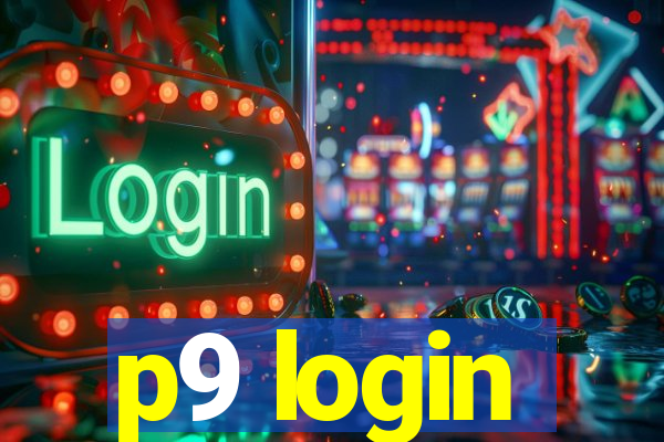 p9 login