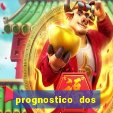 prognostico dos jogos de hoje