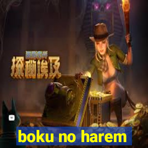 boku no harem