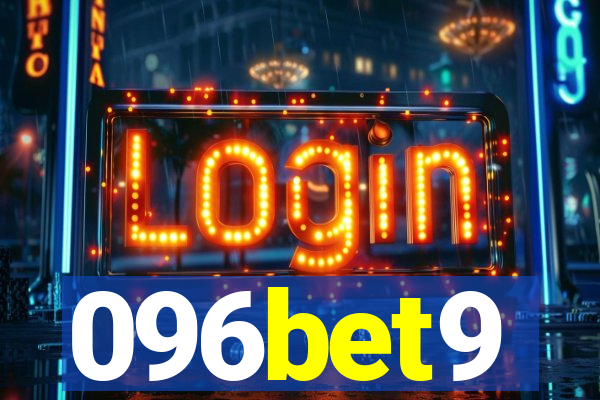 096bet9