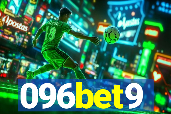 096bet9