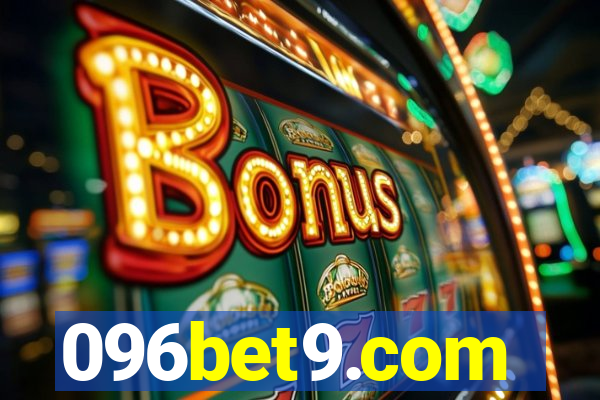 096bet9.com