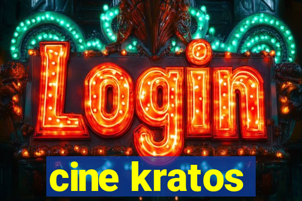 cine kratos