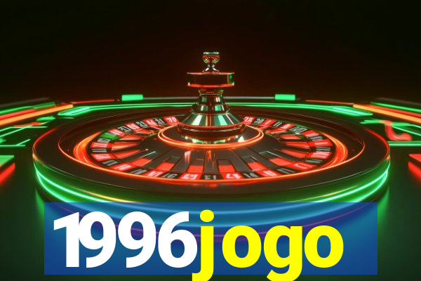 1996jogo