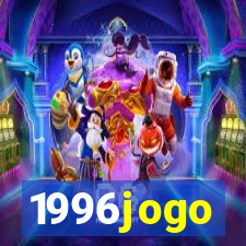 1996jogo