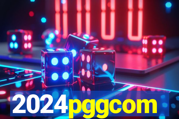 2024pggcom