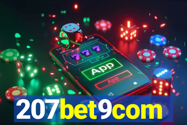 207bet9com