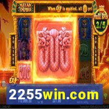 2255win.com