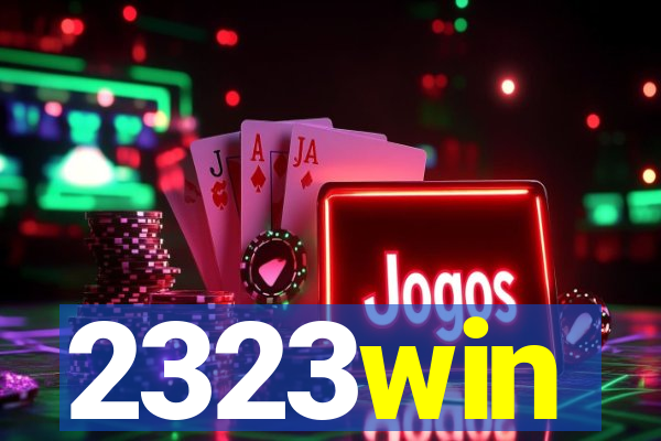 2323win