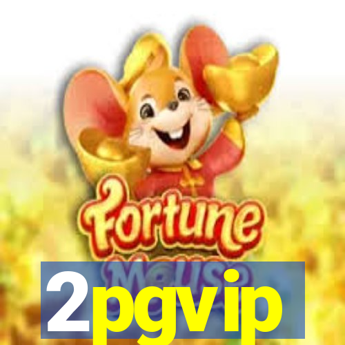 2pgvip