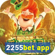 2255bet app