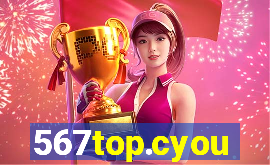 567top.cyou