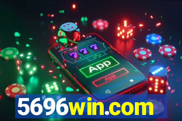 5696win.com