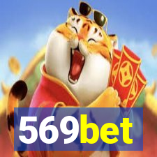 569bet