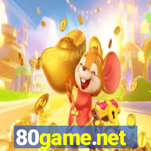 80game.net