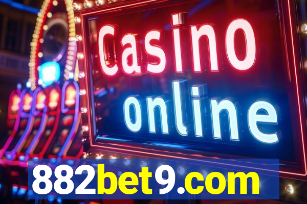 882bet9.com