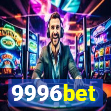 9996bet