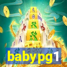 babypg1