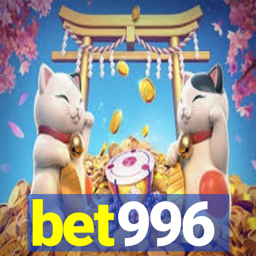 bet996