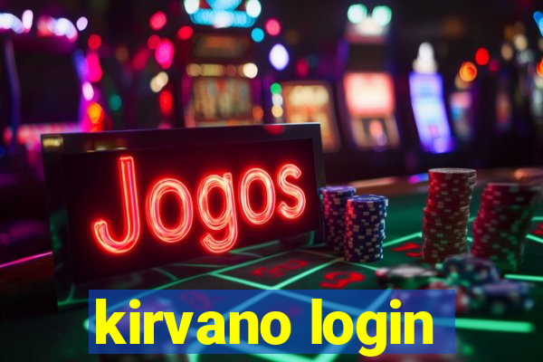 kirvano login