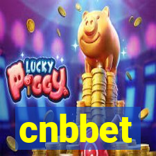 cnbbet