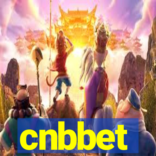 cnbbet