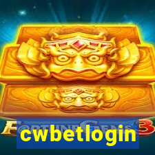 cwbetlogin