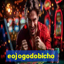 eojogodobicho