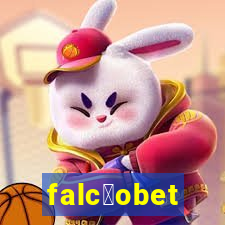 falc茫obet