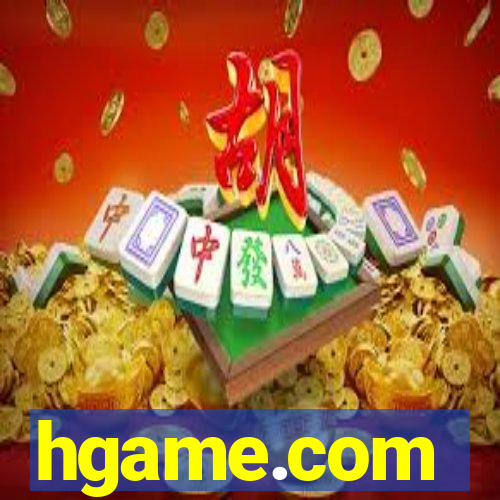 hgame.com