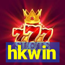 hkwin