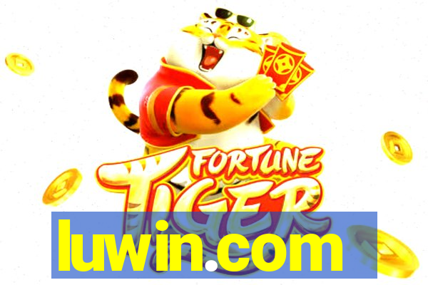 luwin.com