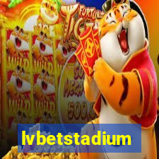 lvbetstadium