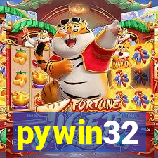 pywin32