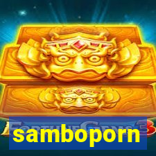 samboporn