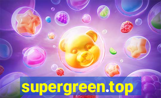 supergreen.top