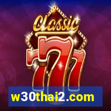 w30thai2.com