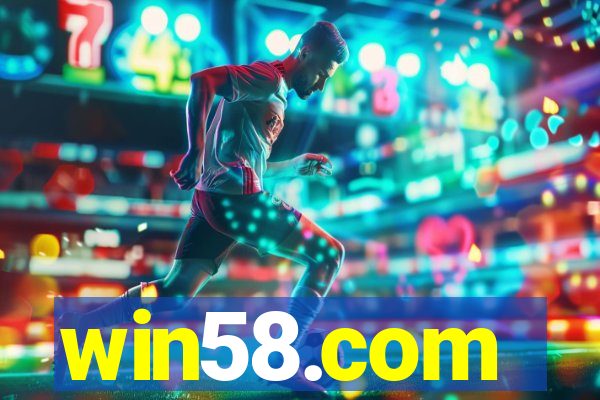 win58.com