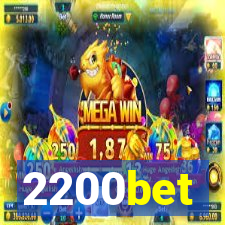 2200bet