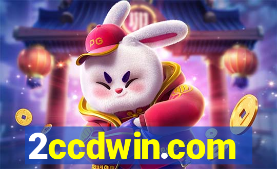 2ccdwin.com