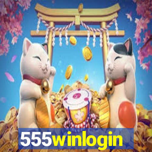 555winlogin