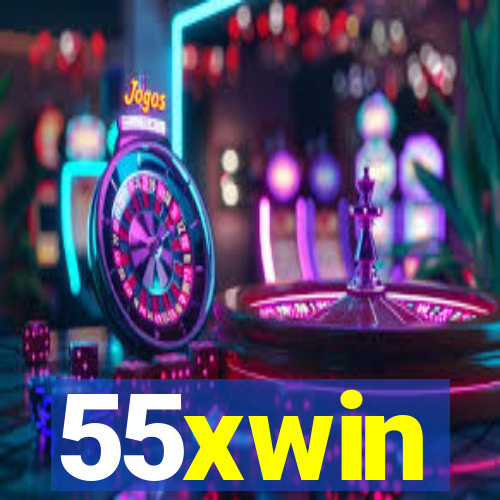 55xwin