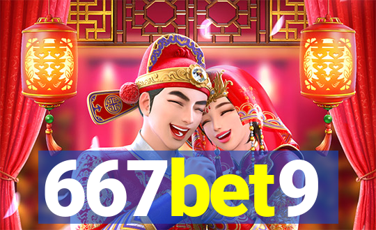 667bet9