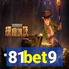 81bet9