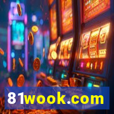 81wook.com