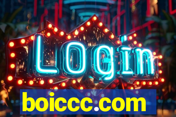 boiccc.com