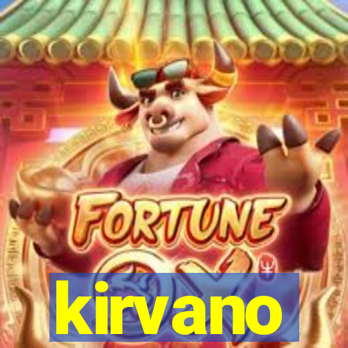 kirvano