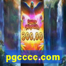 pgcccc.com