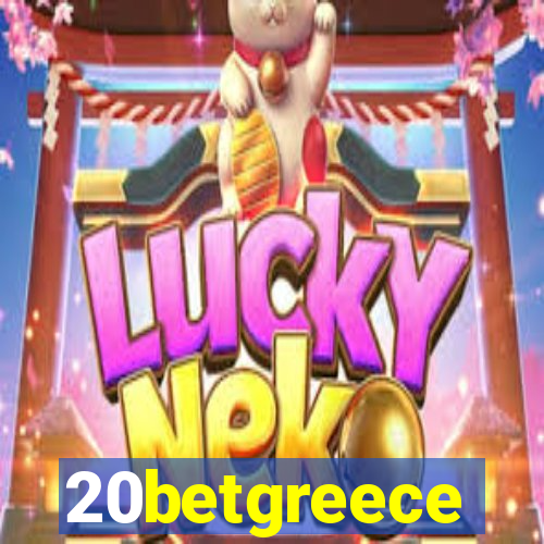 20betgreece