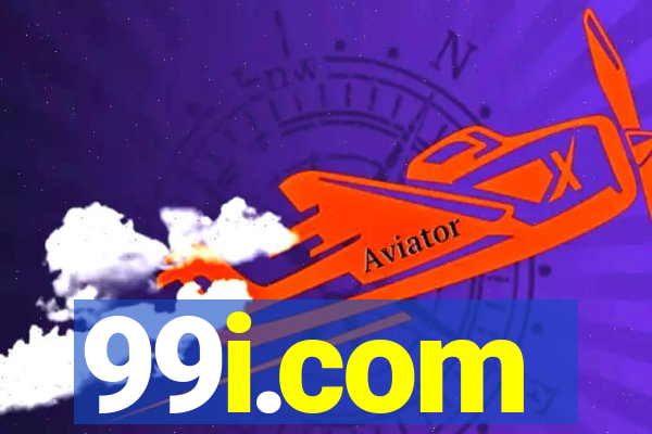 99i.com